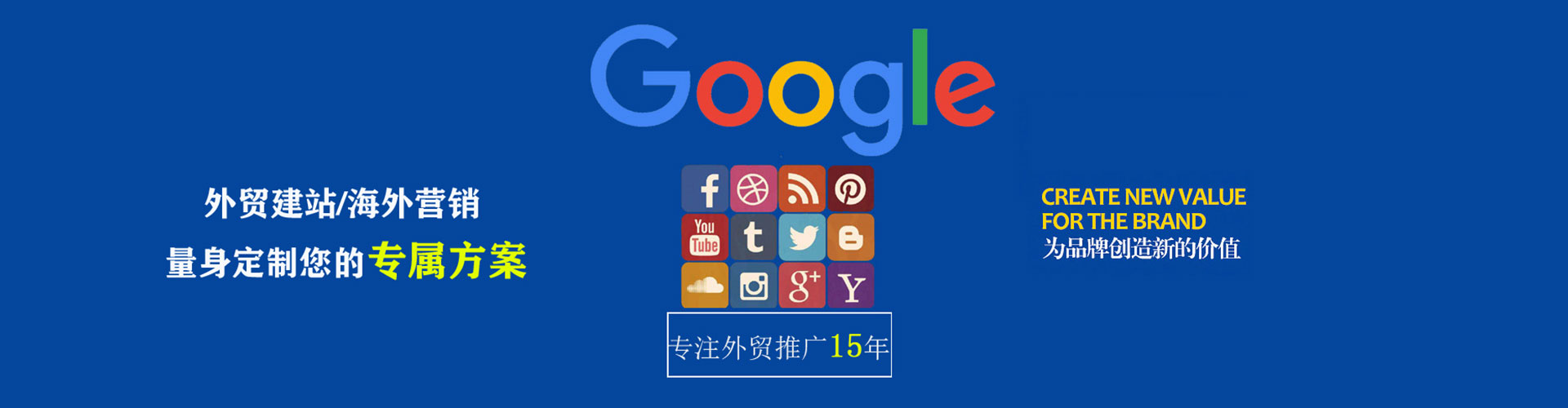 内门百度怎么推广