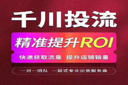 百度竞价包年推广案例对比分析
